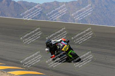 media/Mar-26-2023-CVMA (Sun) [[318ada6d46]]/Race 3 Amateur Supersport Open (Holeshot)/